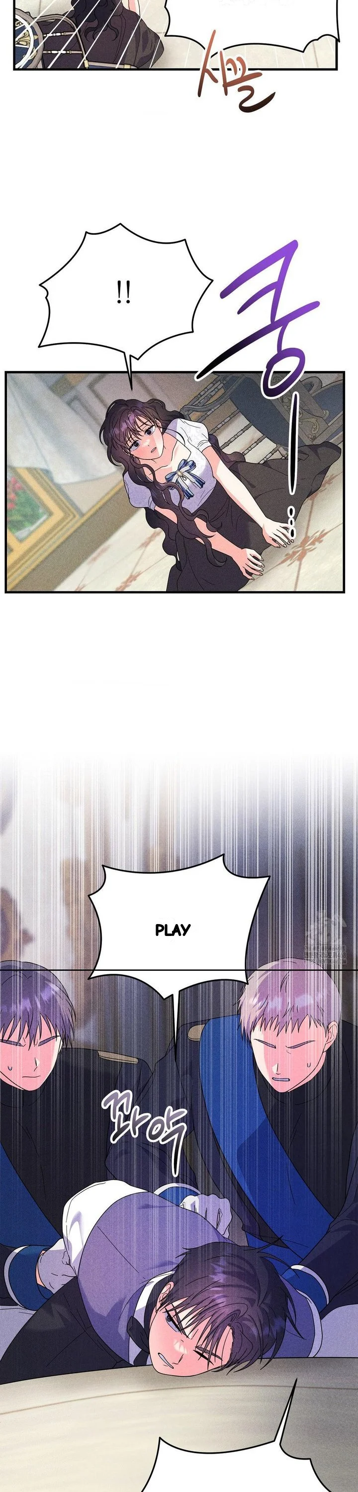 Secret Education With My Lady Chapter 29 - Page 9