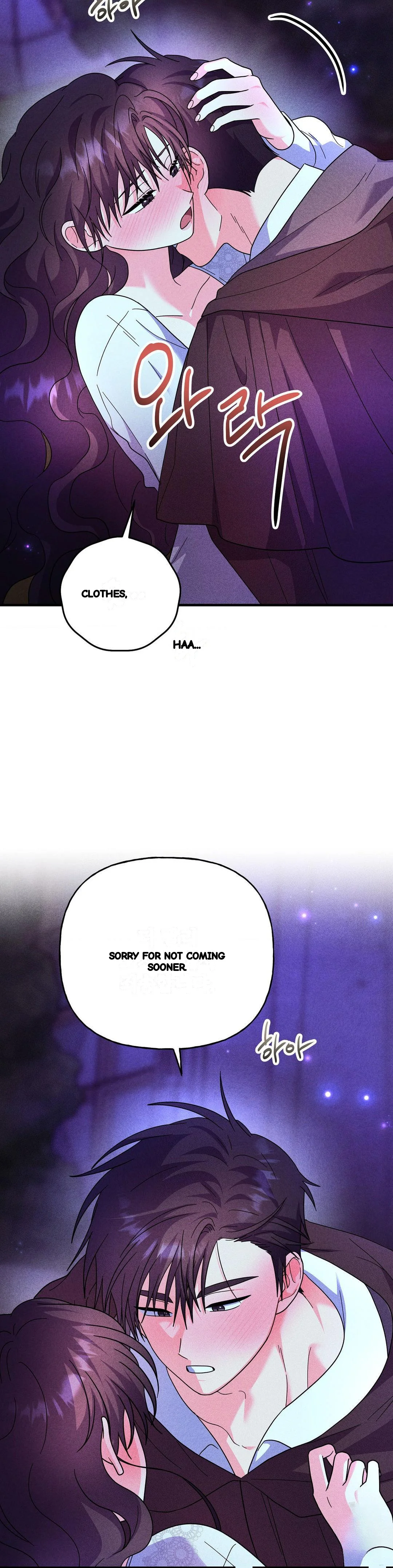 Secret Education With My Lady Chapter 30 - Page 27