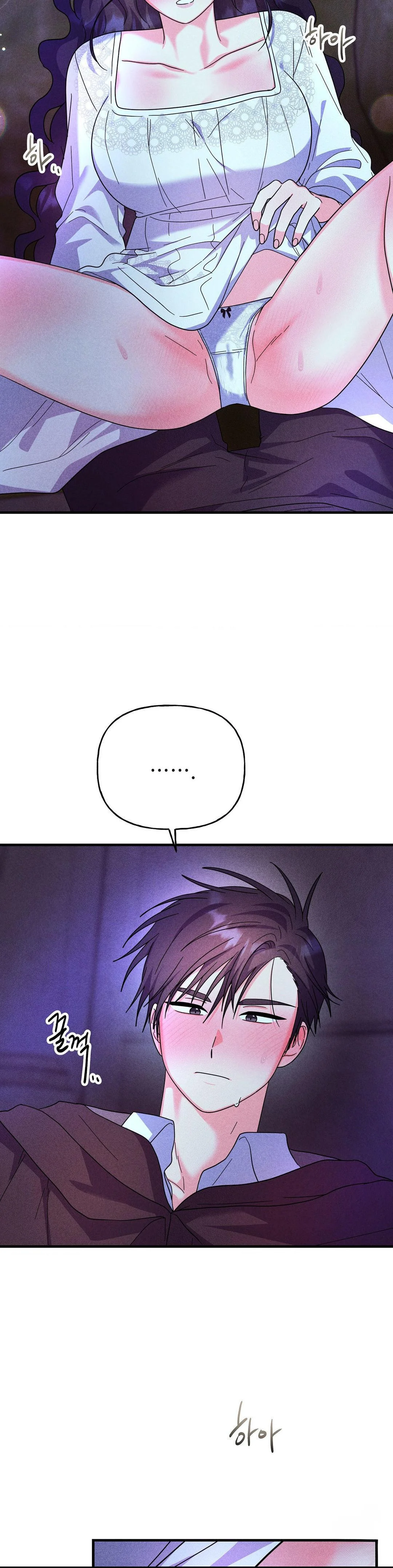 Secret Education With My Lady Chapter 30 - Page 29