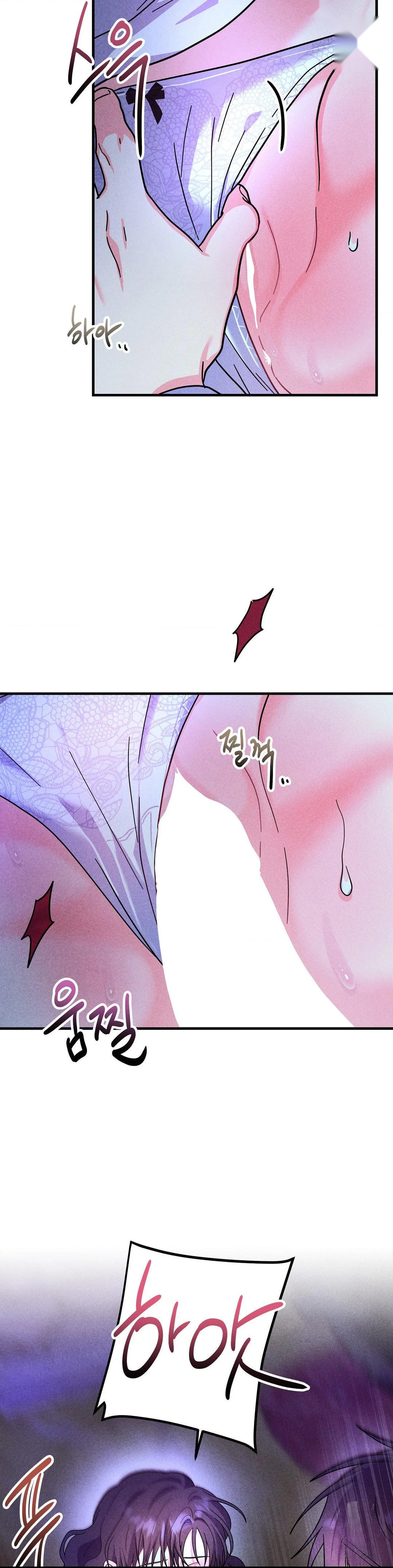 Secret Education With My Lady Chapter 30 - Page 30