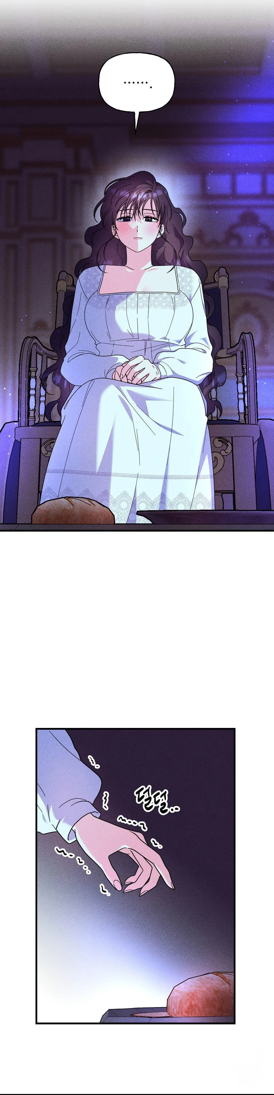 Secret Education With My Lady Chapter 30 - Page 7
