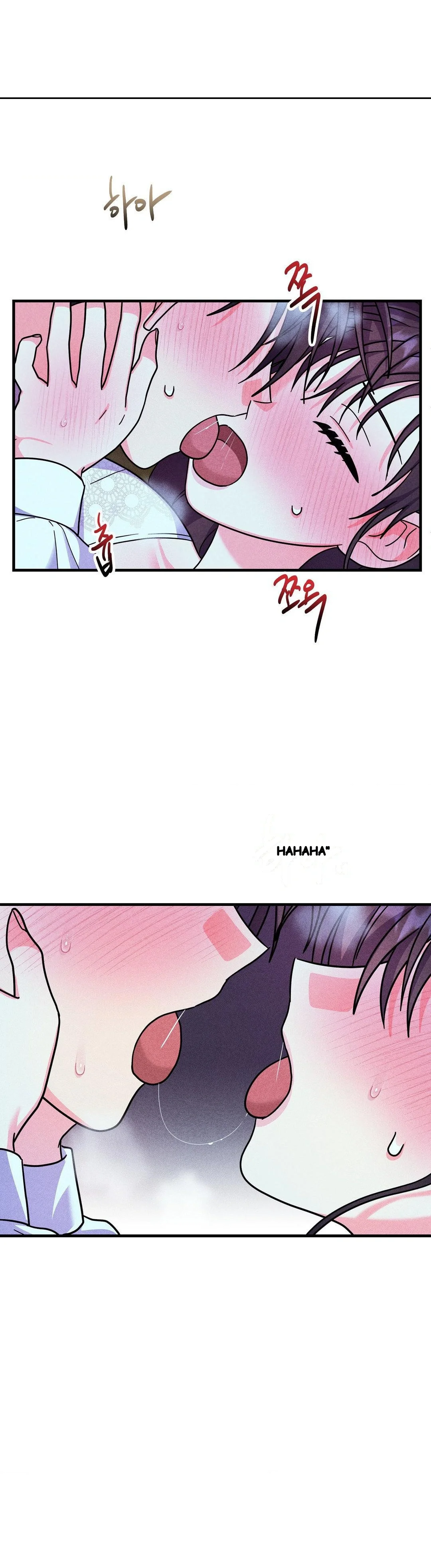 Secret Education With My Lady Chapter 31 - Page 10