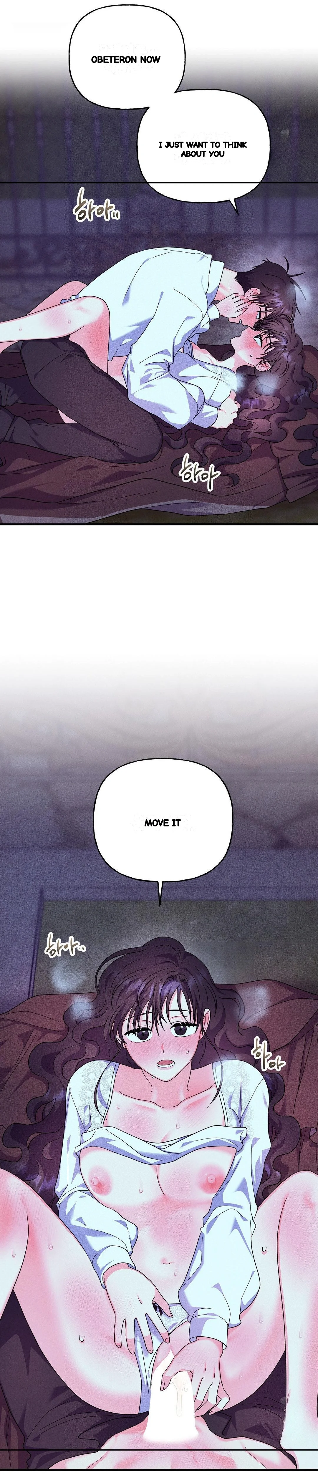 Secret Education With My Lady Chapter 31 - Page 11
