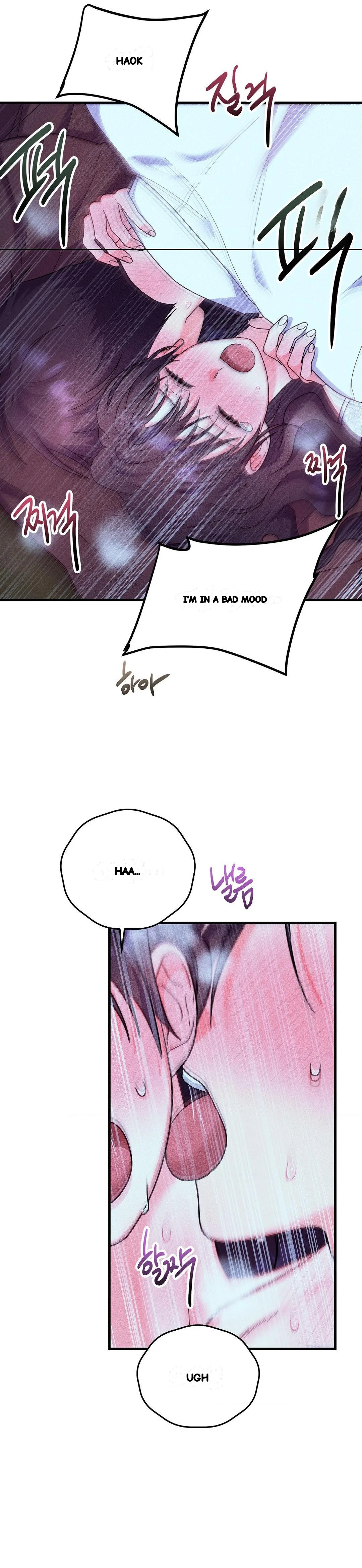 Secret Education With My Lady Chapter 31 - Page 14