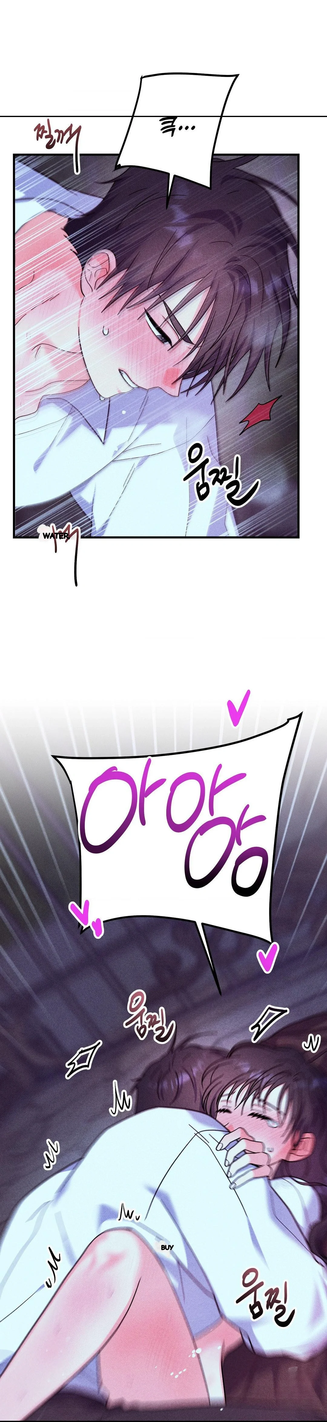 Secret Education With My Lady Chapter 31 - Page 19