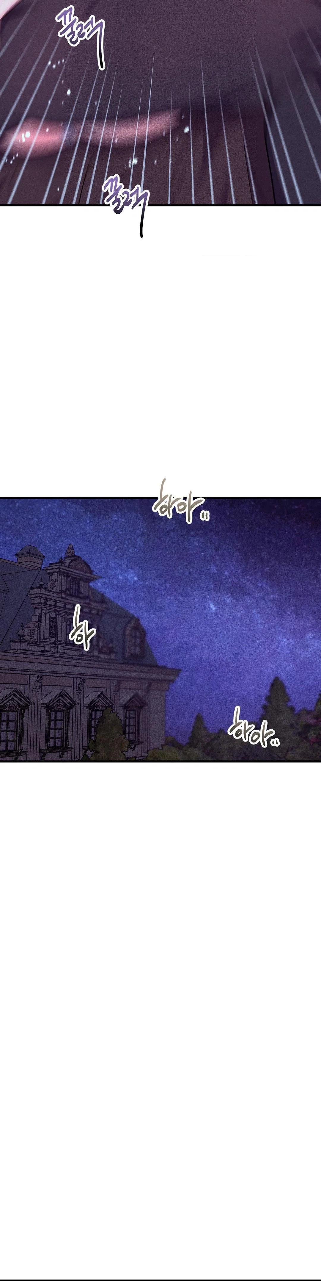 Secret Education With My Lady Chapter 31 - Page 20
