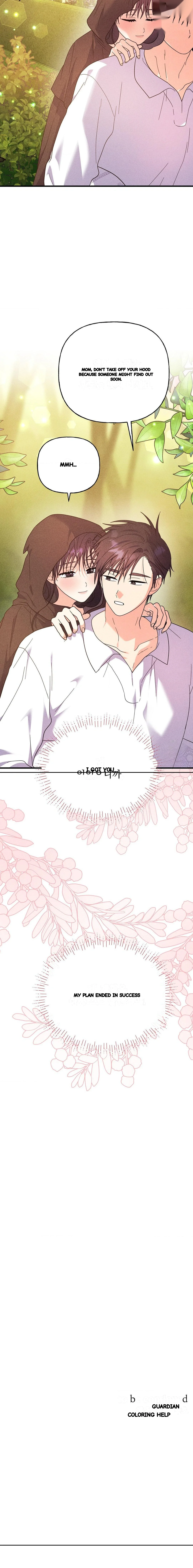Secret Education With My Lady Chapter 31 - Page 31