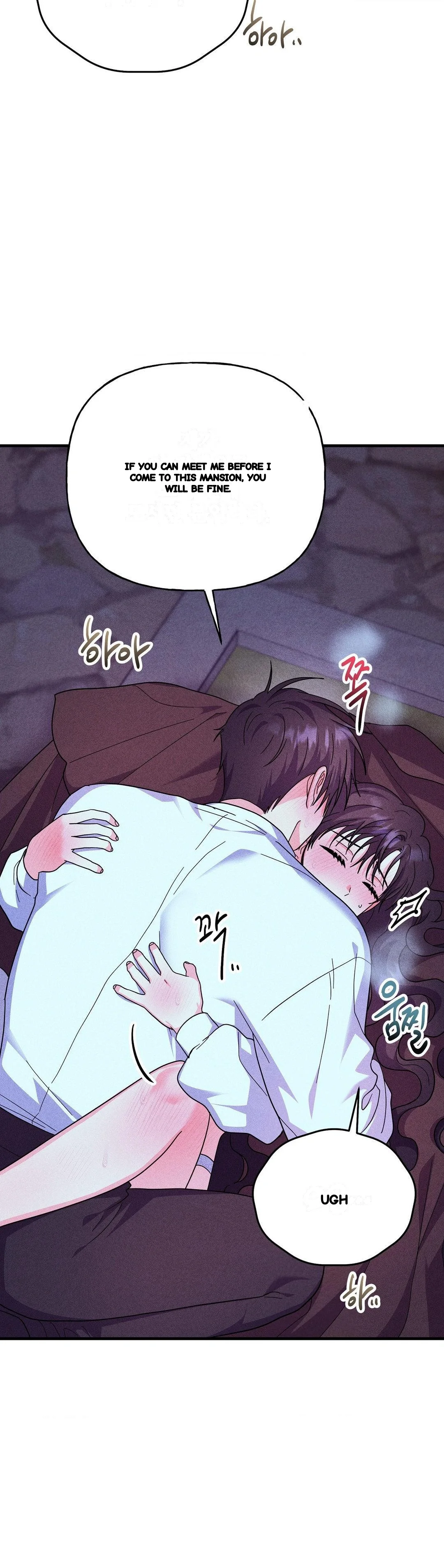 Secret Education With My Lady Chapter 31 - Page 8