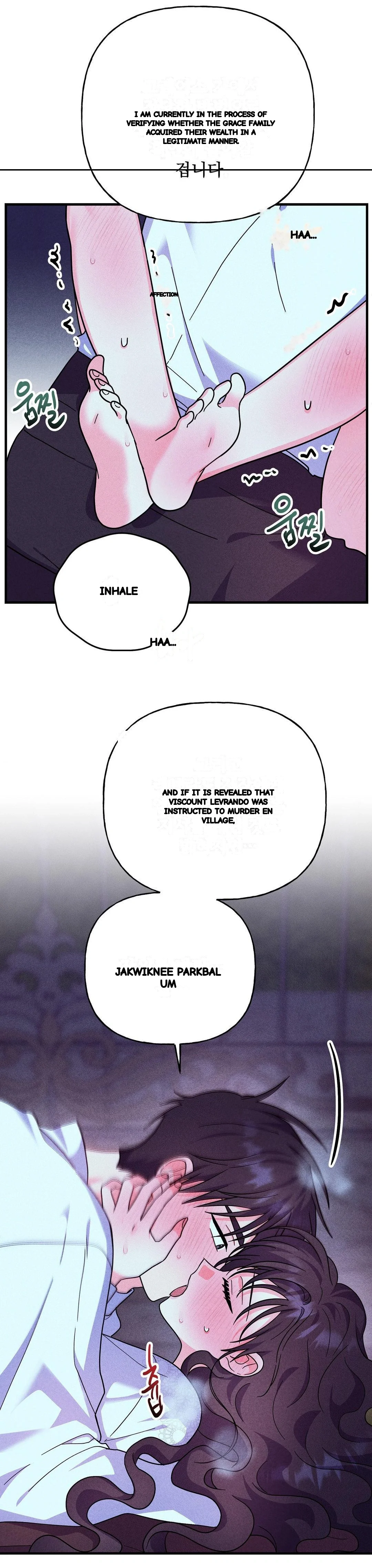 Secret Education With My Lady Chapter 31 - Page 9