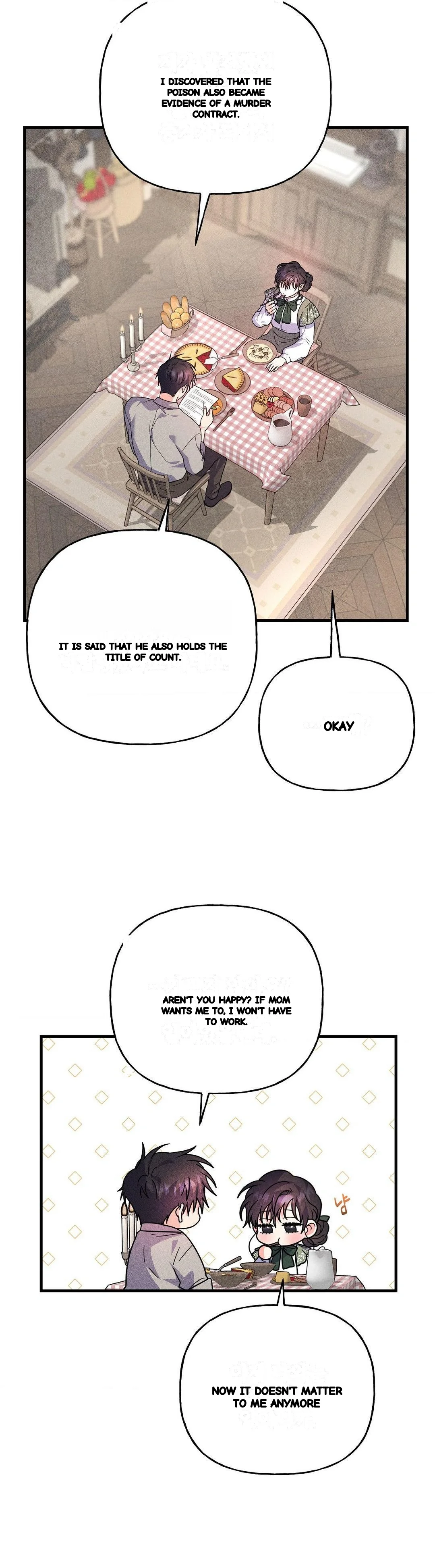 Secret Education With My Lady Chapter 32 - Page 15