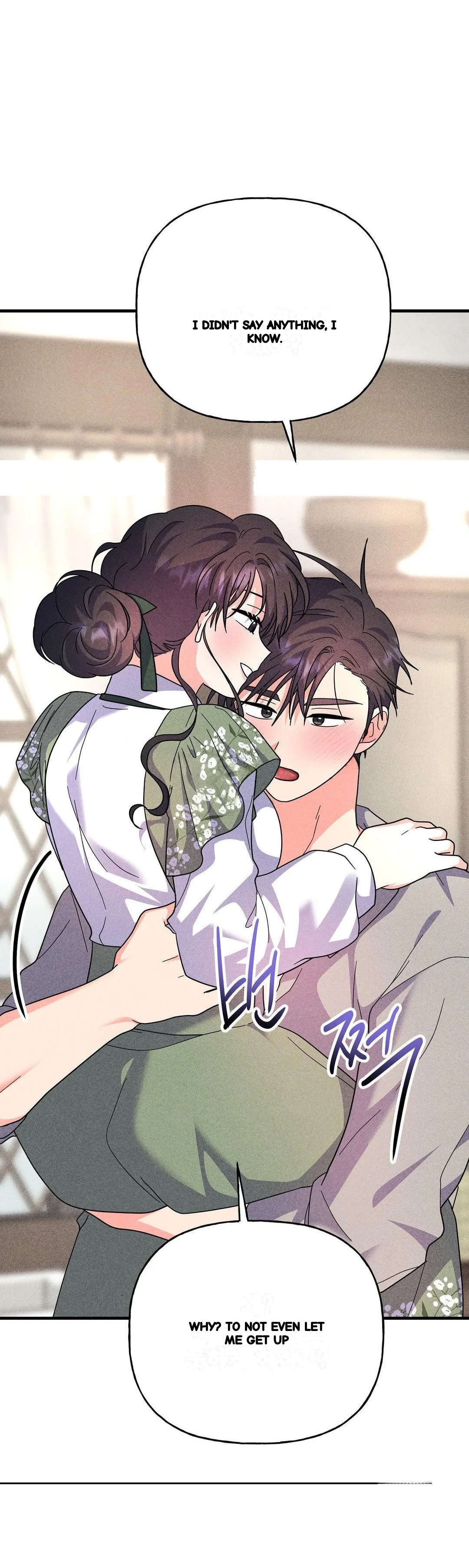 Secret Education With My Lady Chapter 32 - Page 31