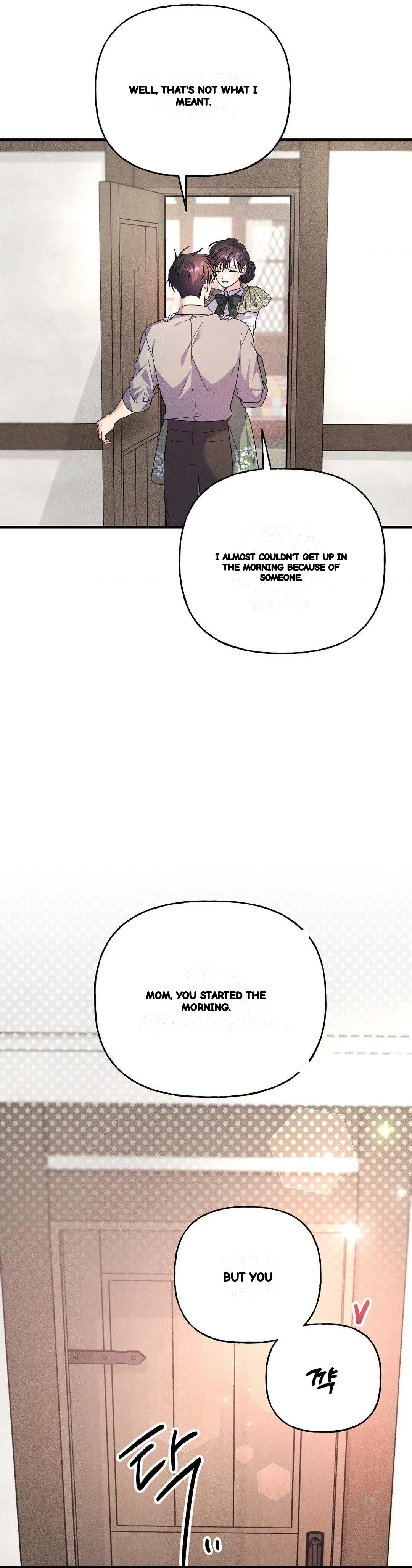 Secret Education With My Lady Chapter 32 - Page 32