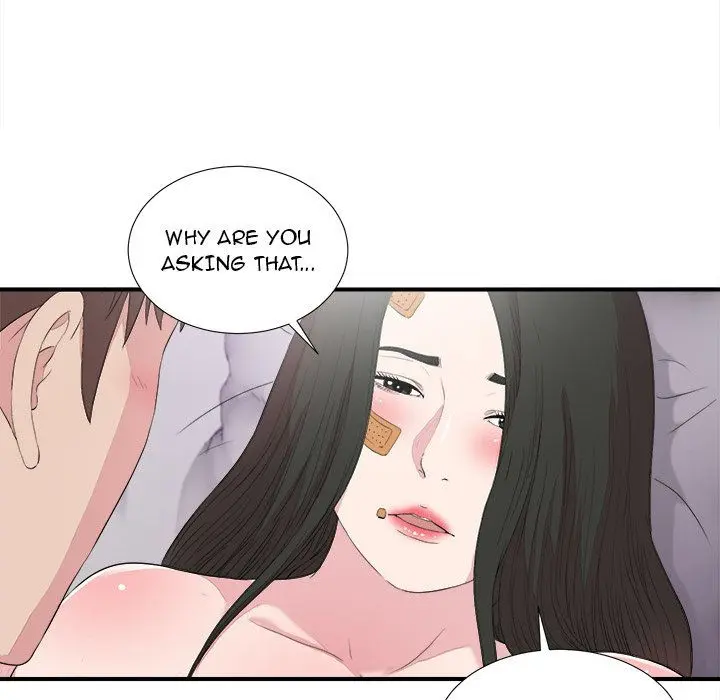 Secret Friend Chapter 101 - Page 6
