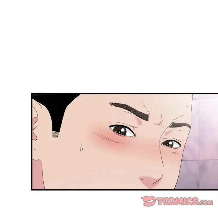 Secret Friend Chapter 104 - Page 62