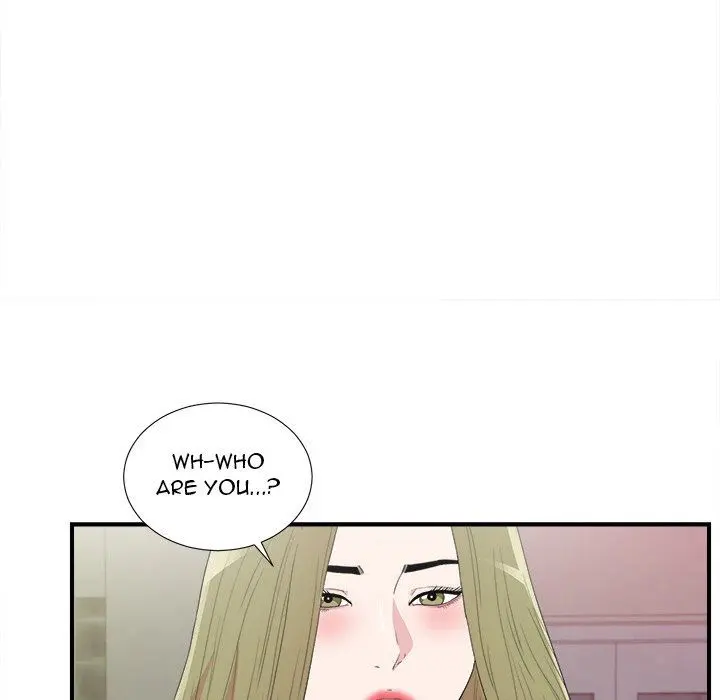 Secret Friend Chapter 104 - Page 96