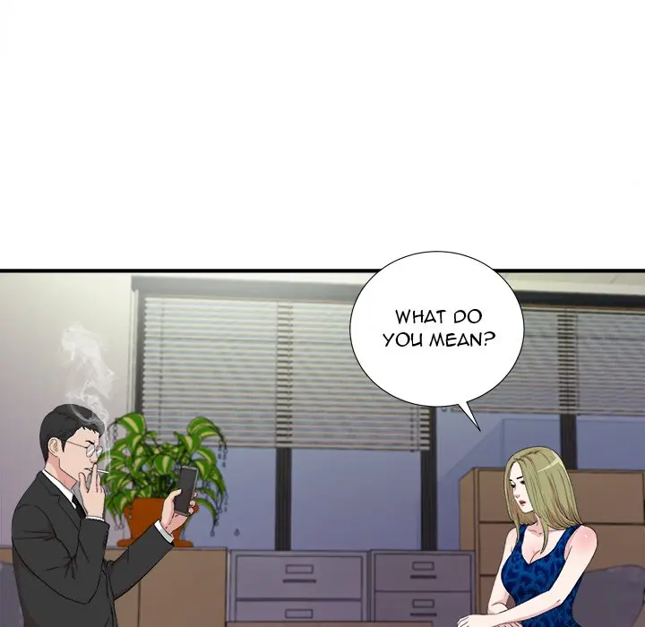 Secret Friend Chapter 105 - Page 19