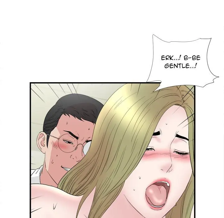 Secret Friend Chapter 107 - Page 26