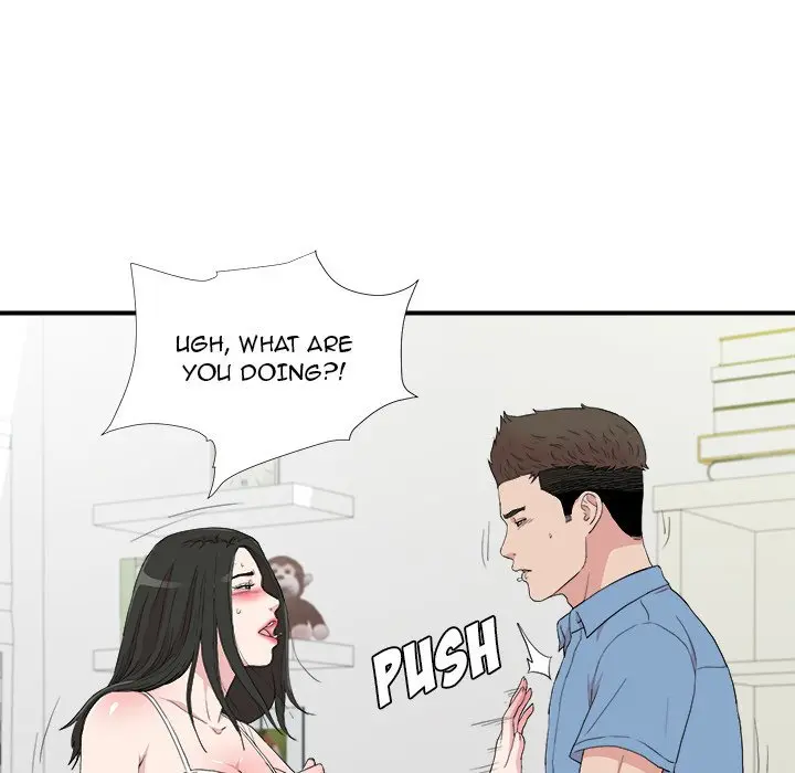Secret Friend Chapter 109 - Page 12
