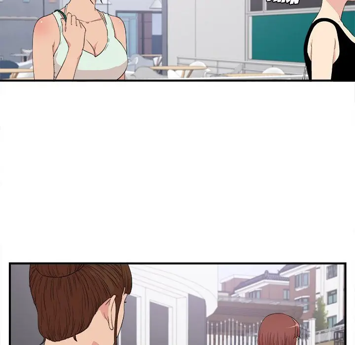 Secret Friend Chapter 109 - Page 51