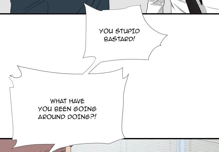 Secret Friend Chapter 110 - Page 4