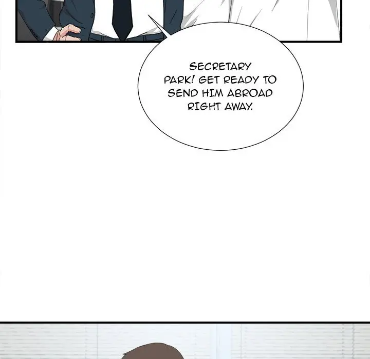 Secret Friend Chapter 110 - Page 7