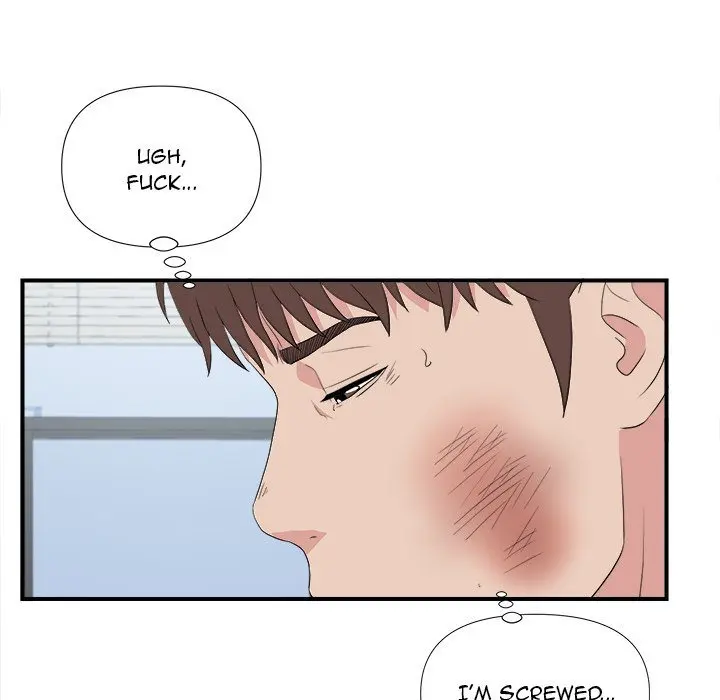 Secret Friend Chapter 110 - Page 9