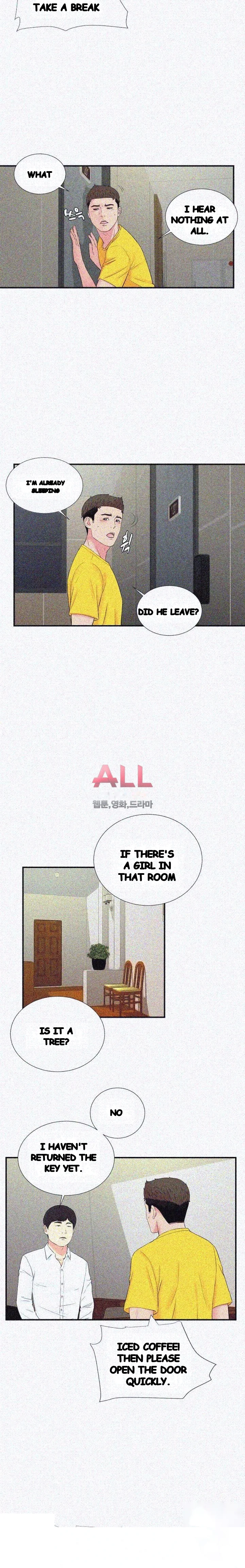 Secret Friend Chapter 76 - Page 15