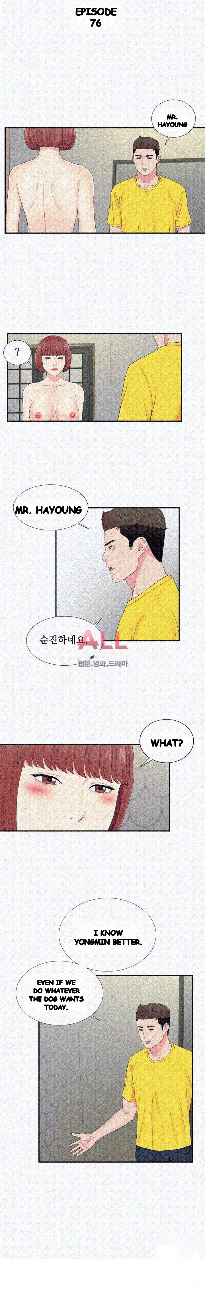 Secret Friend Chapter 76 - Page 4