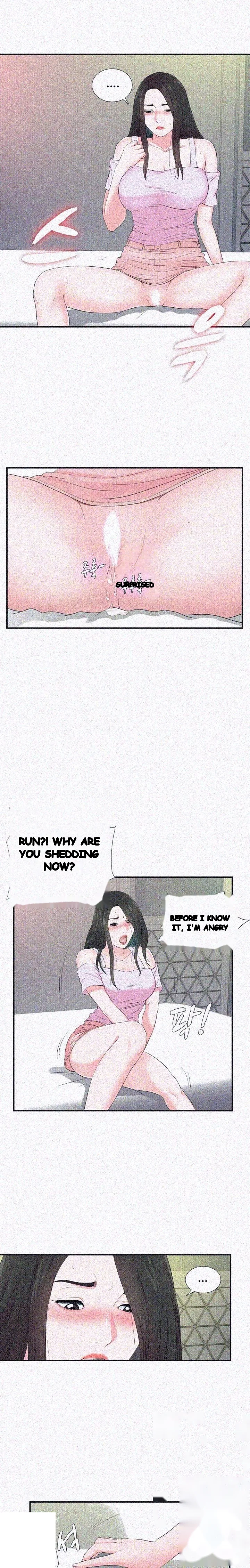 Secret Friend Chapter 78 - Page 4