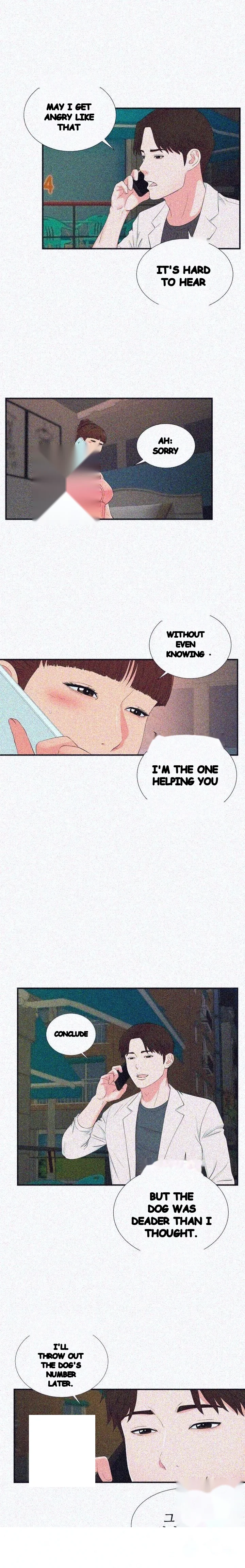 Secret Friend Chapter 78 - Page 7