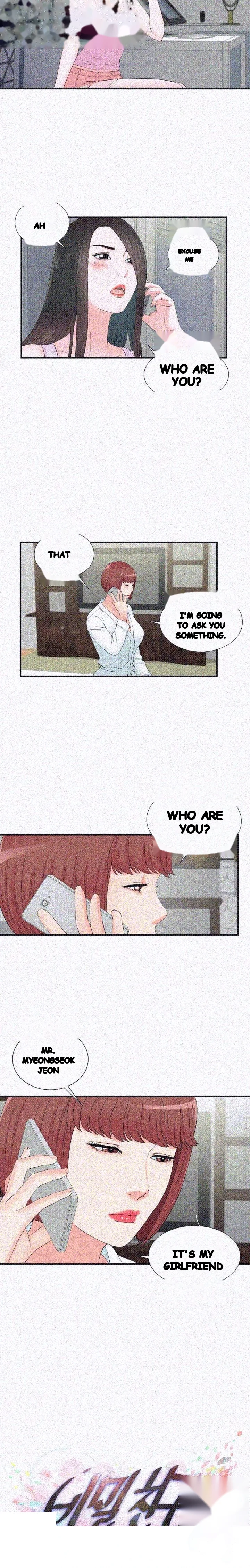 Secret Friend Chapter 79 - Page 3