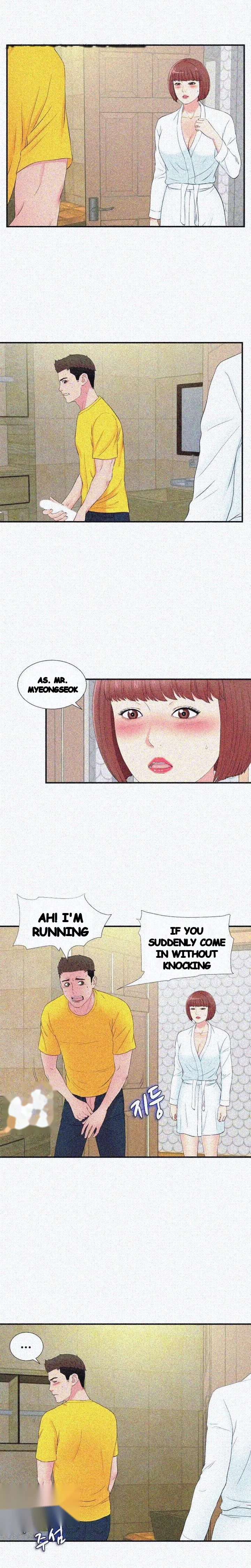 Secret Friend Chapter 80 - Page 2