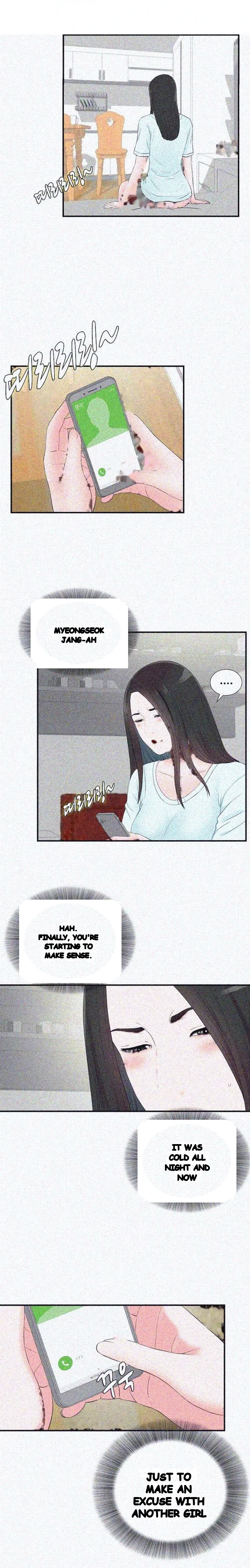 Secret Friend Chapter 82 - Page 3