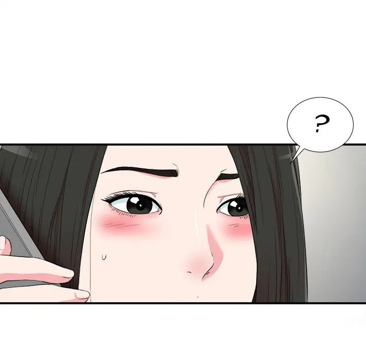 Secret Friend Chapter 82 - Page 33