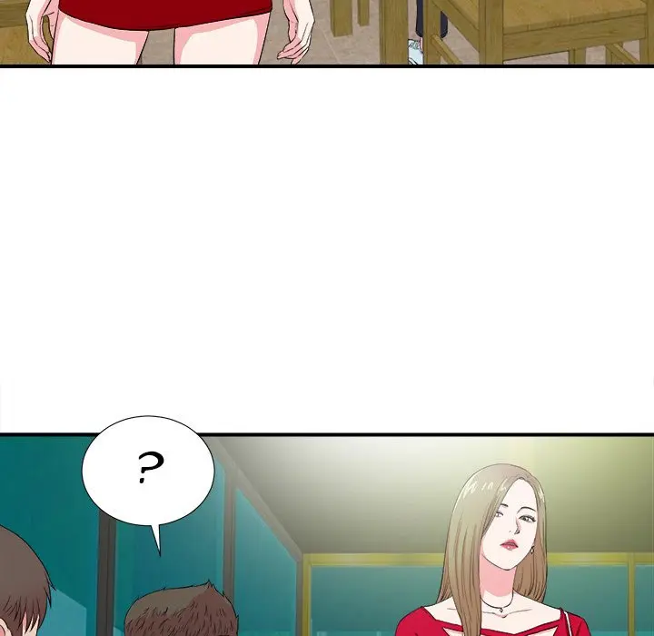 Secret Friend Chapter 83 - Page 38