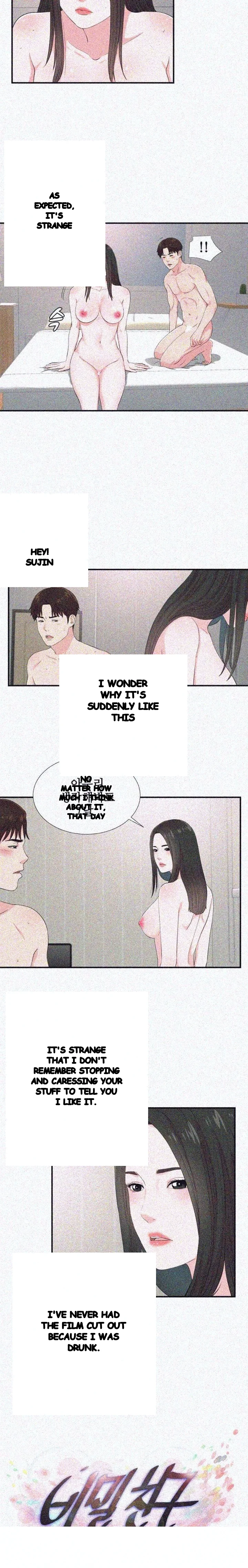 Secret Friend Chapter 86 - Page 3