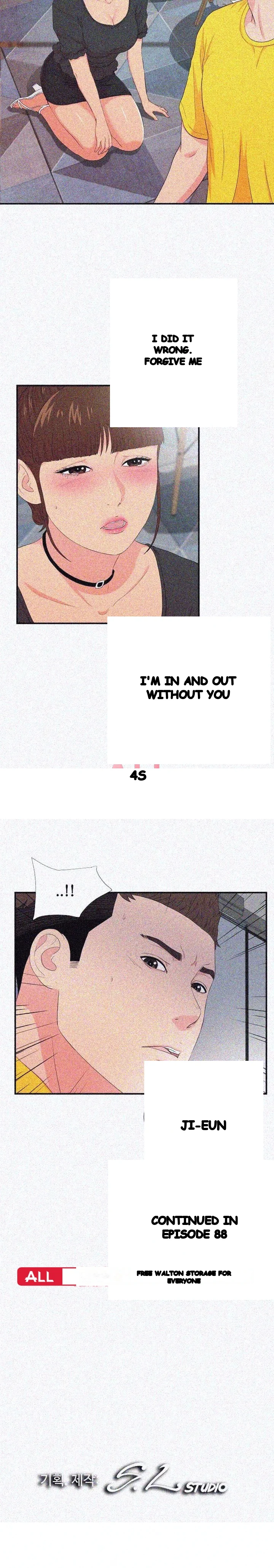 Secret Friend Chapter 87 - Page 17