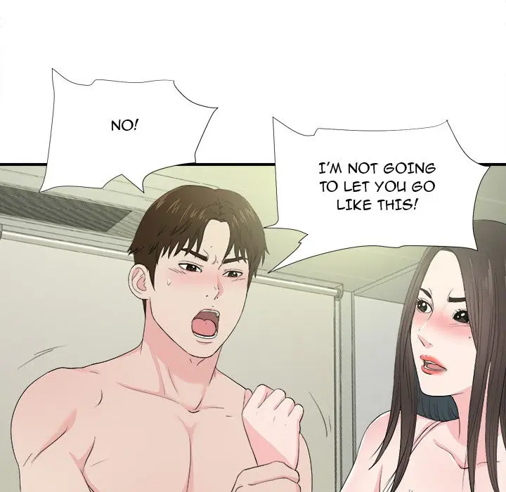 Secret Friend Chapter 87 - Page 33