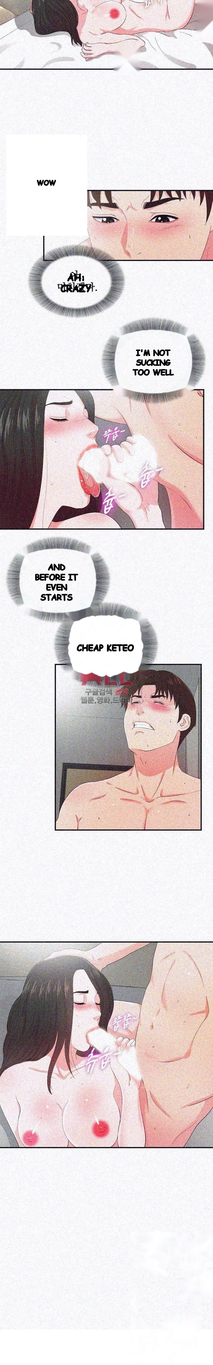 Secret Friend Chapter 88 - Page 10