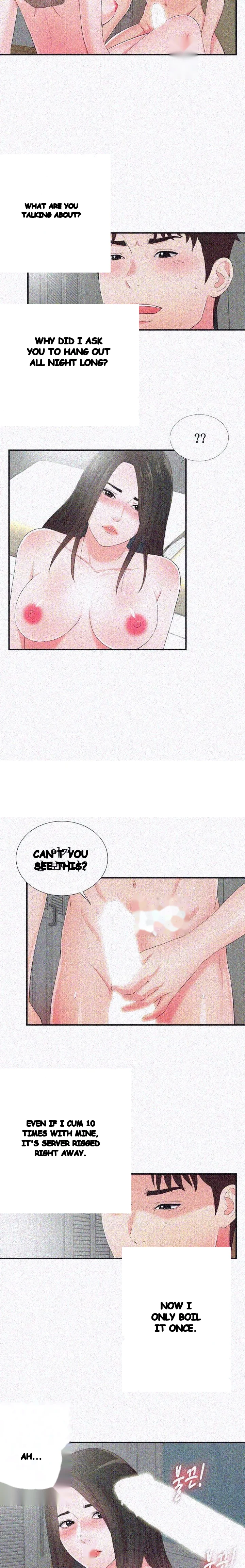 Secret Friend Chapter 88 - Page 13