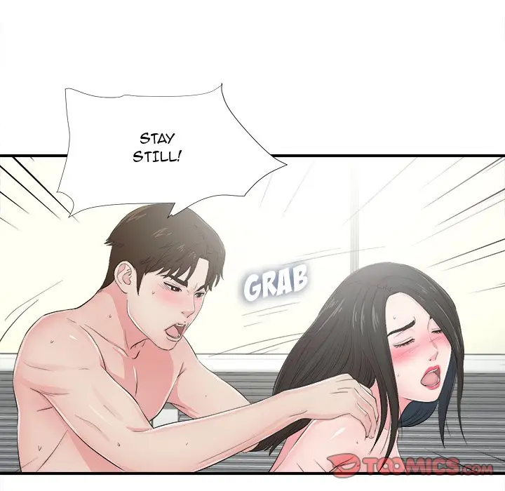 Secret Friend Chapter 89 - Page 82