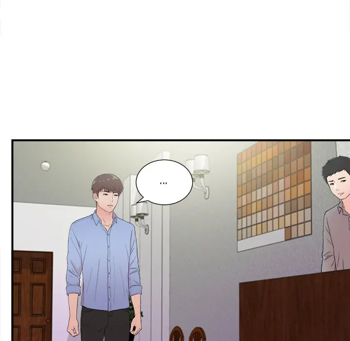 Secret Friend Chapter 92 - Page 16