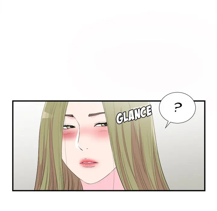 Secret Friend Chapter 94 - Page 16