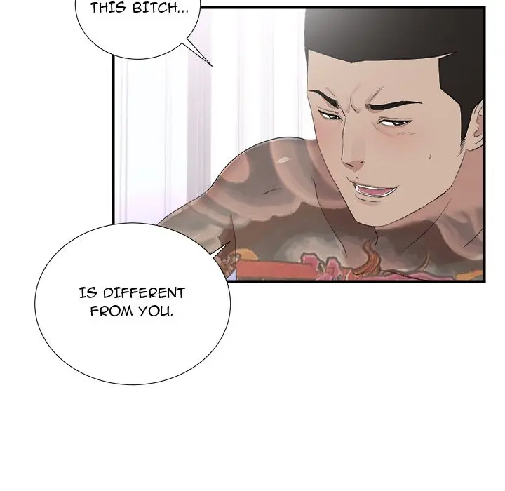 Secret Friend Chapter 95 - Page 11