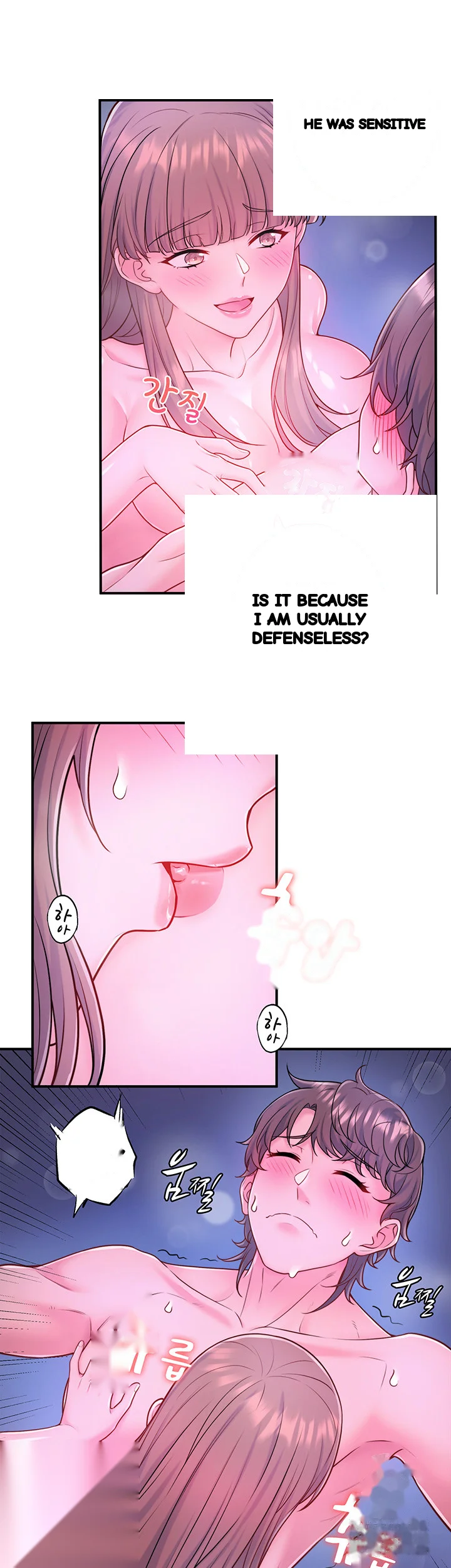 Secret Hot Spring Inn Chapter 25 - Page 12