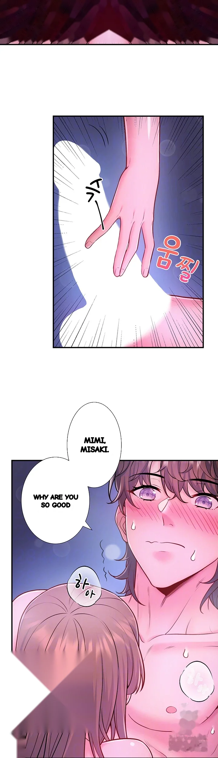 Secret Hot Spring Inn Chapter 25 - Page 13