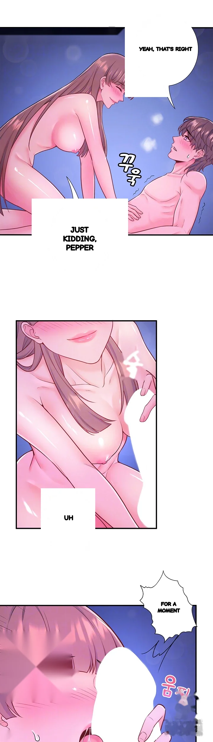 Secret Hot Spring Inn Chapter 25 - Page 15