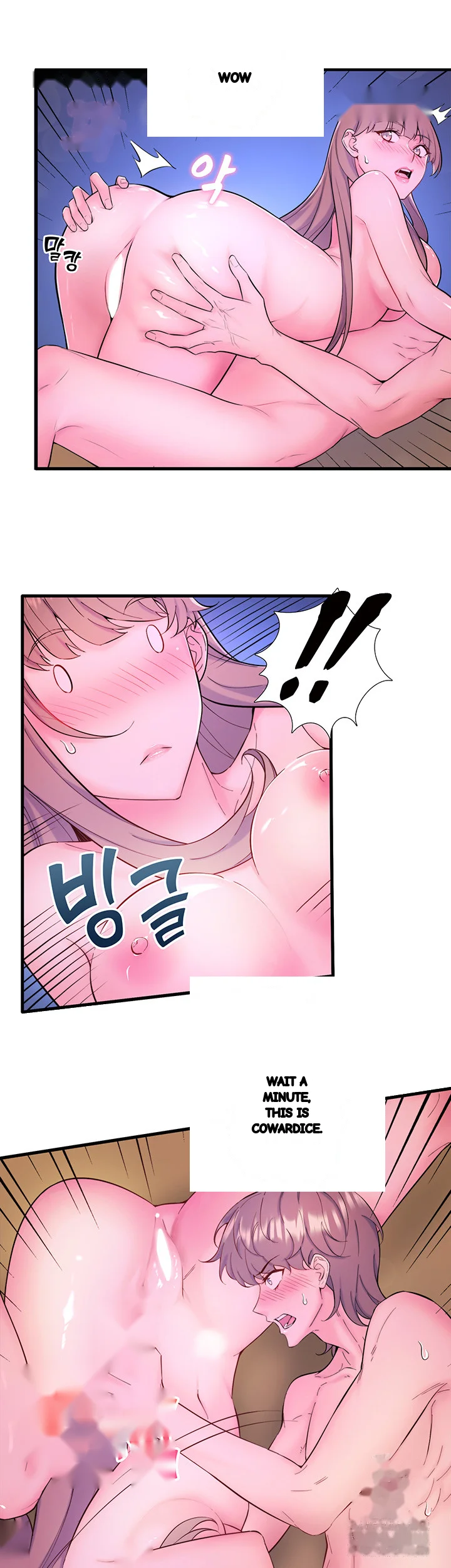 Secret Hot Spring Inn Chapter 25 - Page 21