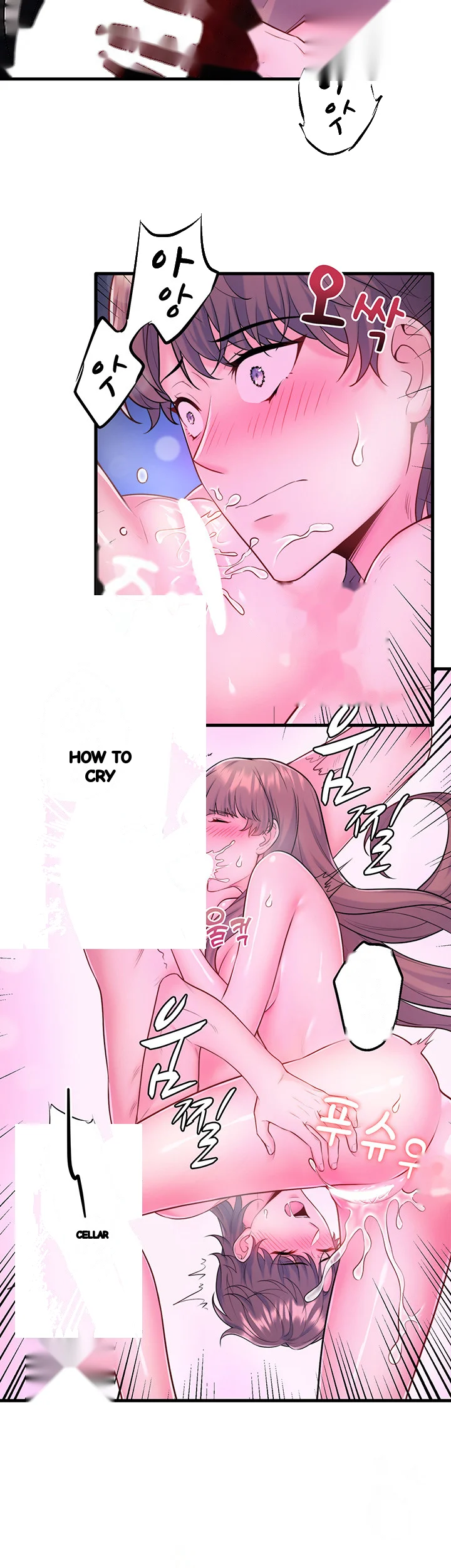 Secret Hot Spring Inn Chapter 25 - Page 28