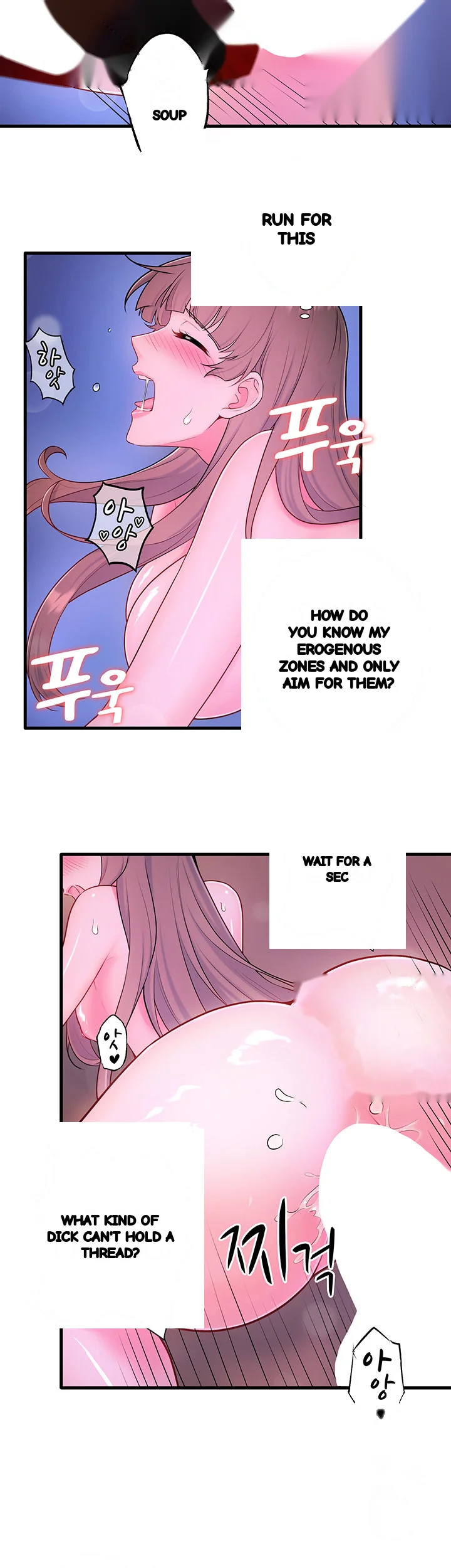 Secret Hot Spring Inn Chapter 25 - Page 31